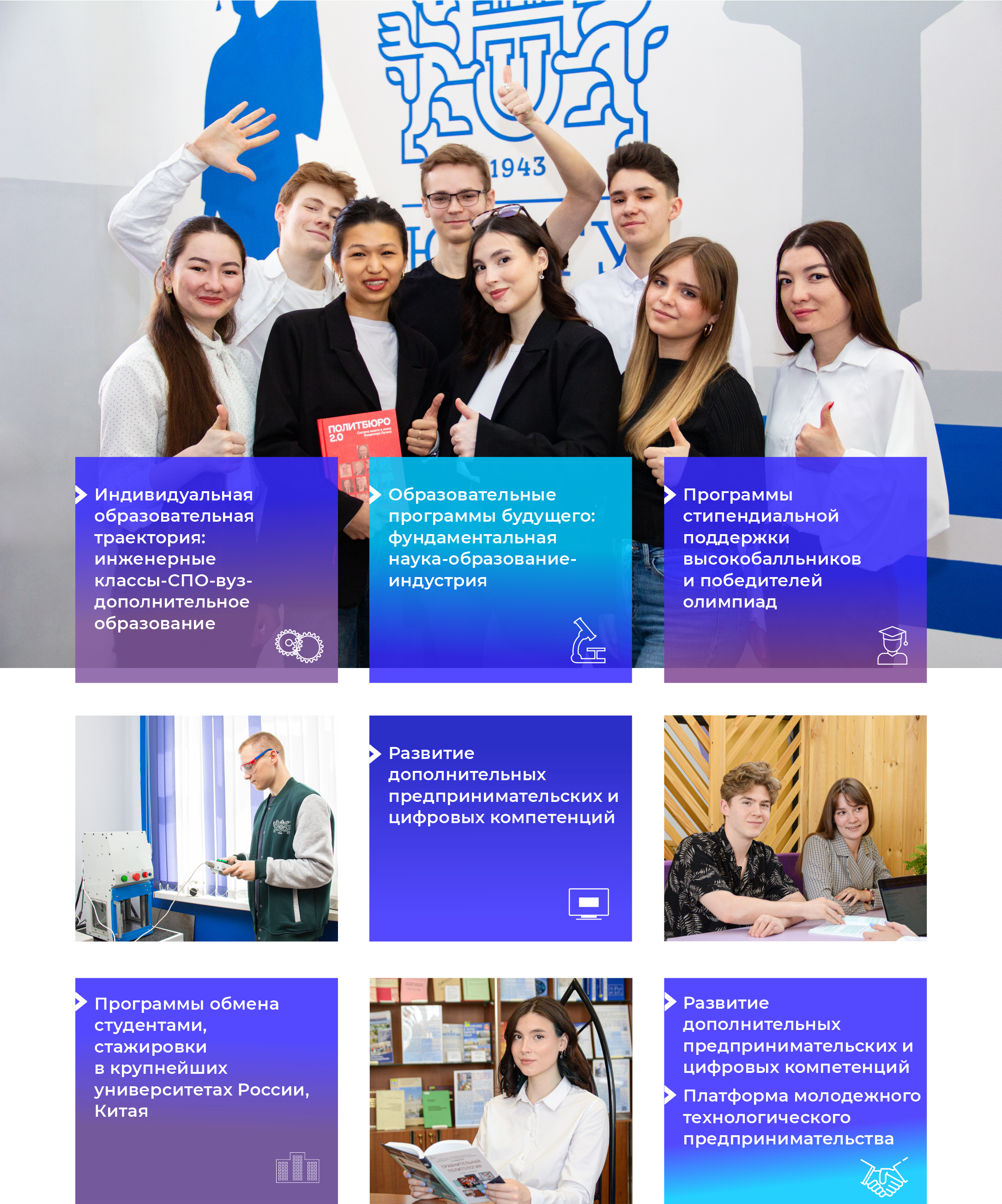 Карточки4